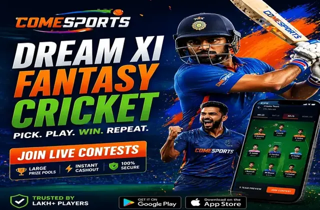 Jw (jw casino) fantasy cricket & matchday visual 1